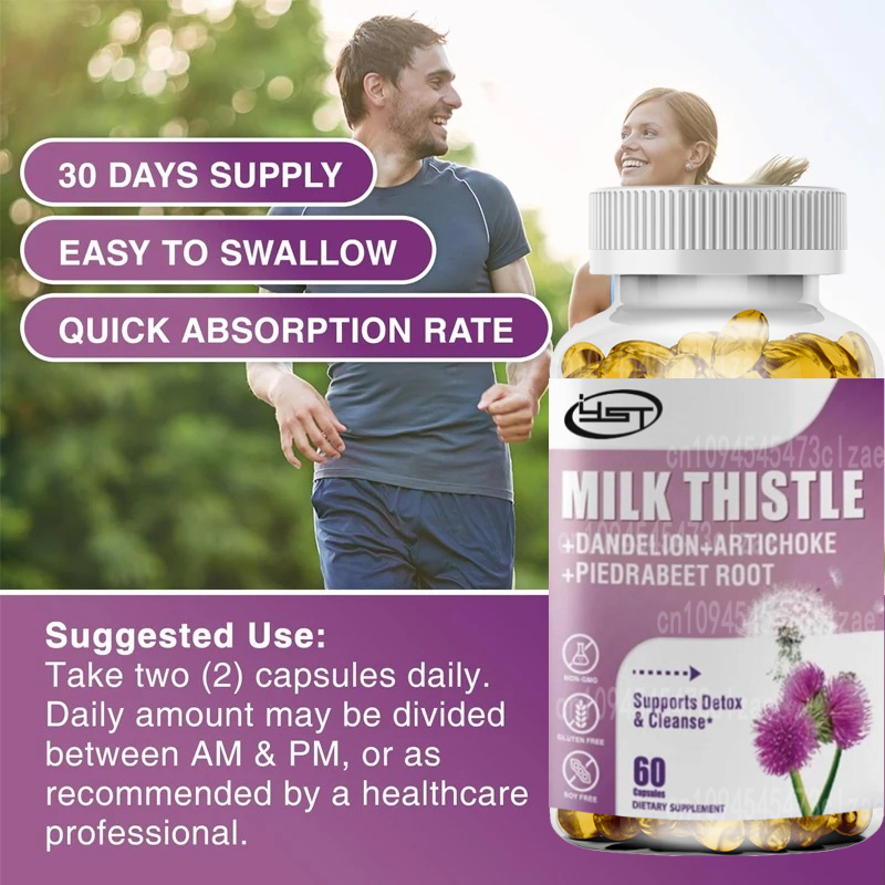 Добавка расторопши, содержащая – обзор и цена Milk Thistle Silymarin